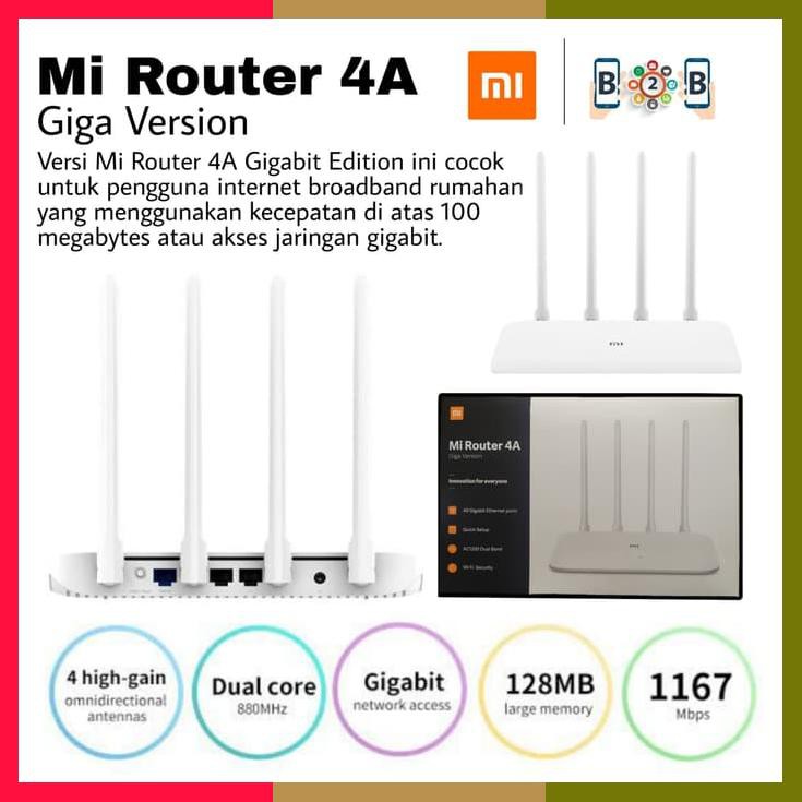 Xiaomi Mi Wifi Router 4A Giga Version Xiaomi Router Basic
