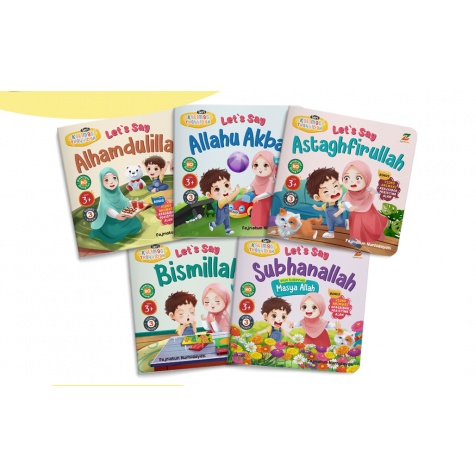 

Seri Kalimat Thayyibah. Ziyad