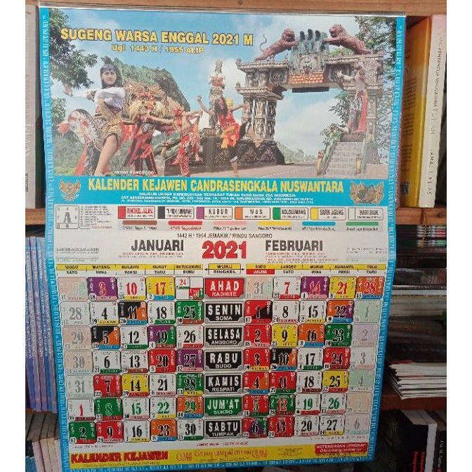 Featured image of post Januari 2021 Kalender 2021 Jawa : Dan berikut ini adalah kalender tahun 2021 lengkap kalender tahun 2020 lengkap beserta hari pasaran jawa, kalender hijriyah dan hari libur nasional, garatis download theplate kalender tahun.