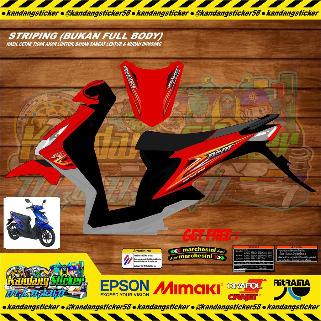 Striping Beat Karbu Custom Merah