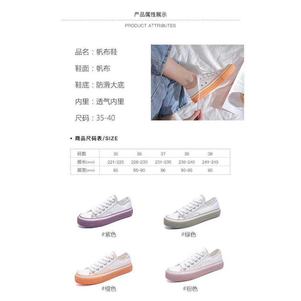 Free Box Sepatu NS7204 Sneakers Wanita Import Korea Style dan Termurah