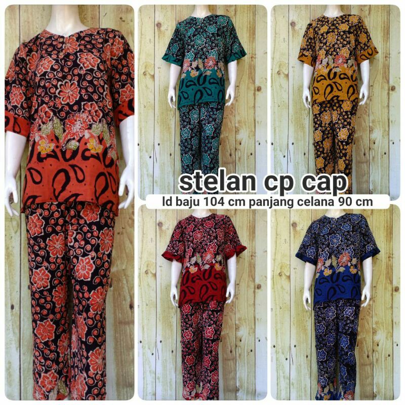SETELAN BATIK / SETELAN CP CAP BATIK / BAJU TIDUR / CP BATIK