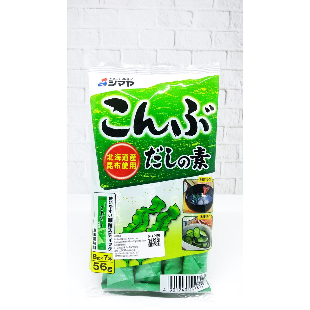 

Shimaya Konbudashi No Moto 56Gr - C00052M