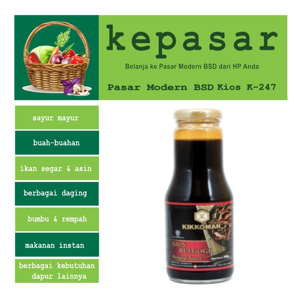

Saus Bulgogi KIKKOMAN 300 g