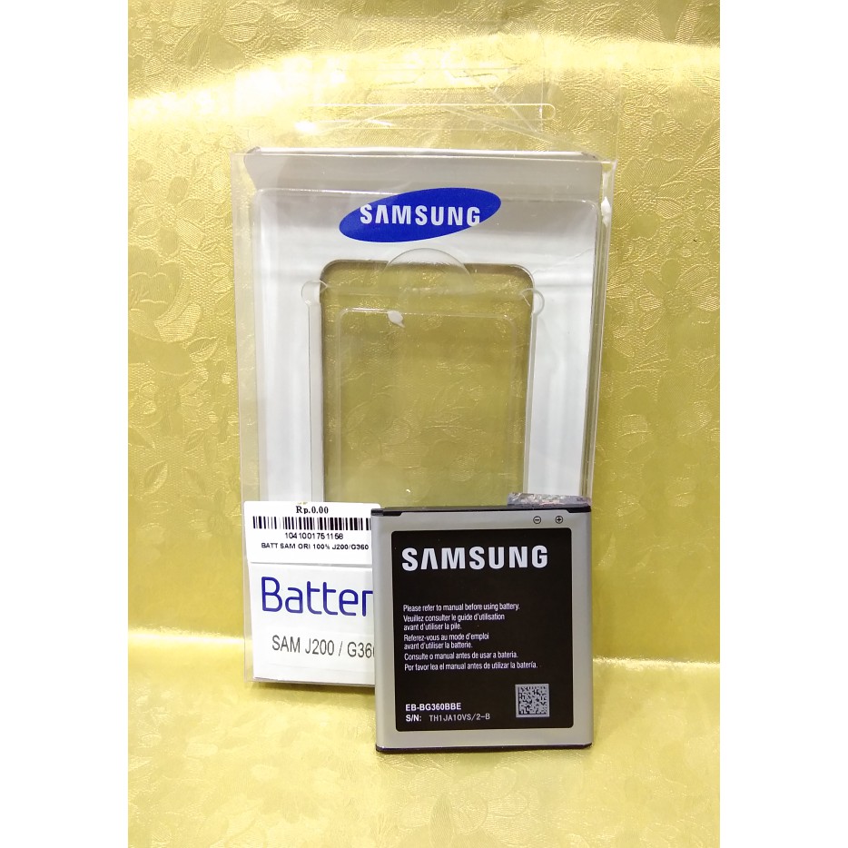 BATTERY SAMSUNG J200 CORE PRIME