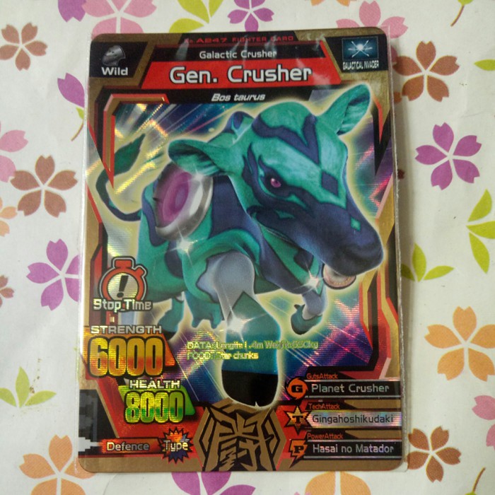 Strong animal kaiser maximum gold gen crusher m4