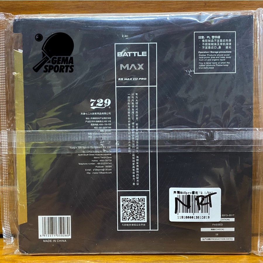 Karet Bet Pingpong Tenis Meja 729 Battle Max Pro Original