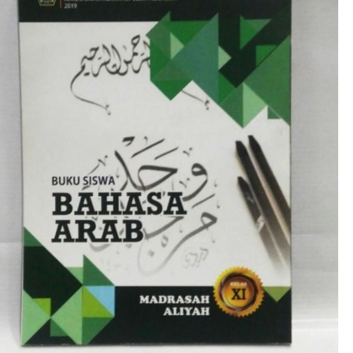 

PROMO HARI INI ORI buku teks siswa bahasa Arab k13 Depag untuk madrasah Aliyah kelas 11 edisi terbar