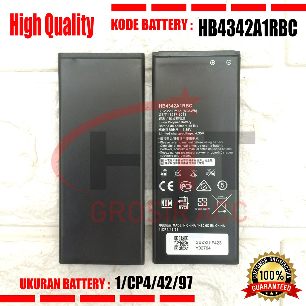 Baterai Huawei Ascend Honor 4A Y5 ii Y5ii Y6 / HB4342A1RBC