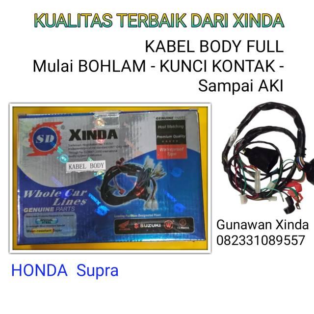 Kabel Body Motor Honda Supra Supra X Supra Fit Shopee Indonesia