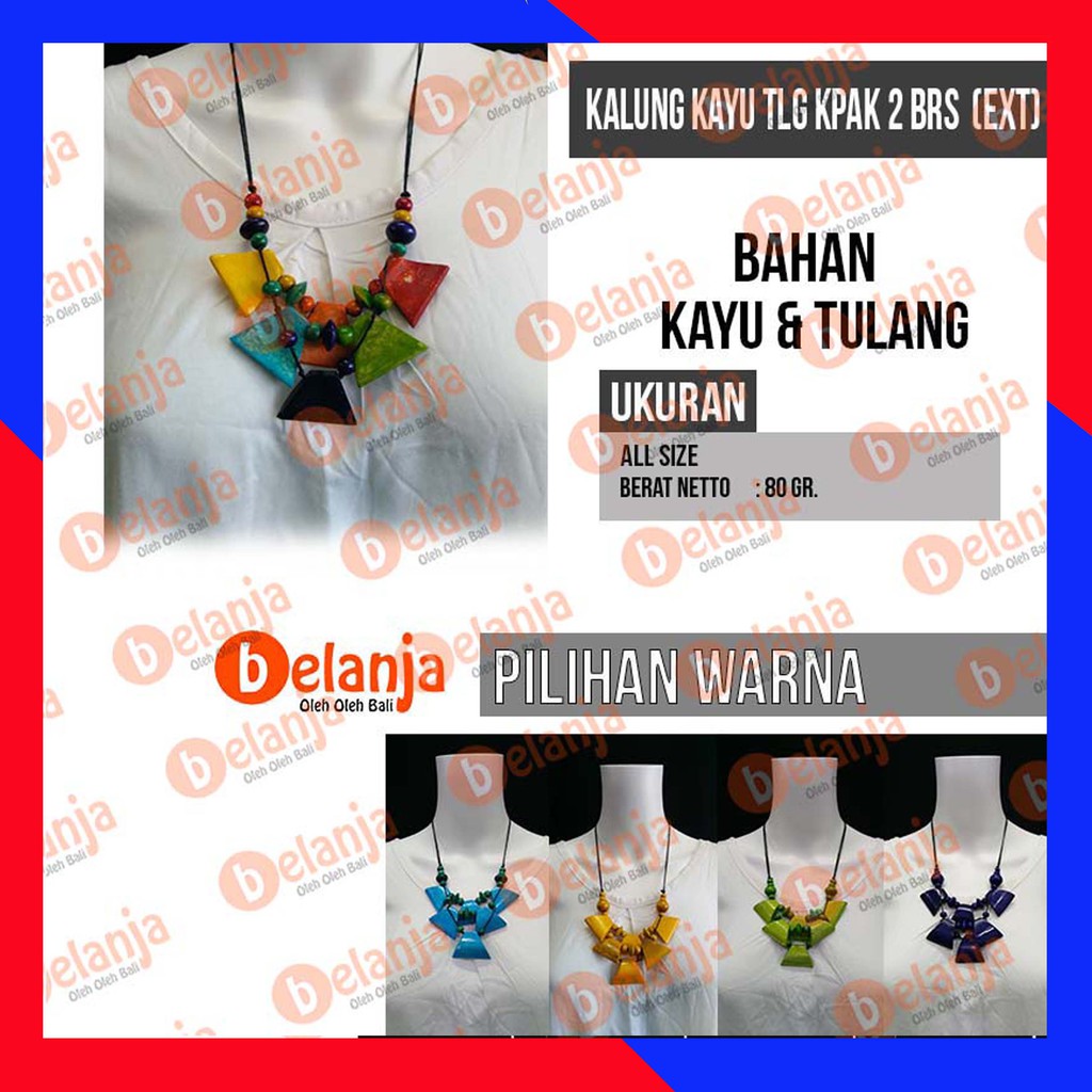 Kalung Kayu Tulang Kapak 2 brs (ext) / kalung kayu vintage oleh oleh bali