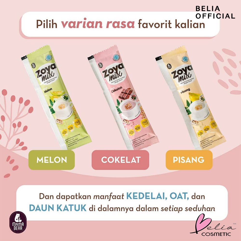 ❤ BELIA ❤ [ECER]  Mama Bear MamaBear All Series Almon | Zoya | Teh Pelancar ASI Bueberry Peach Lemongrass | Kantong ASI | Baby | Bayi ✔️ BPOM