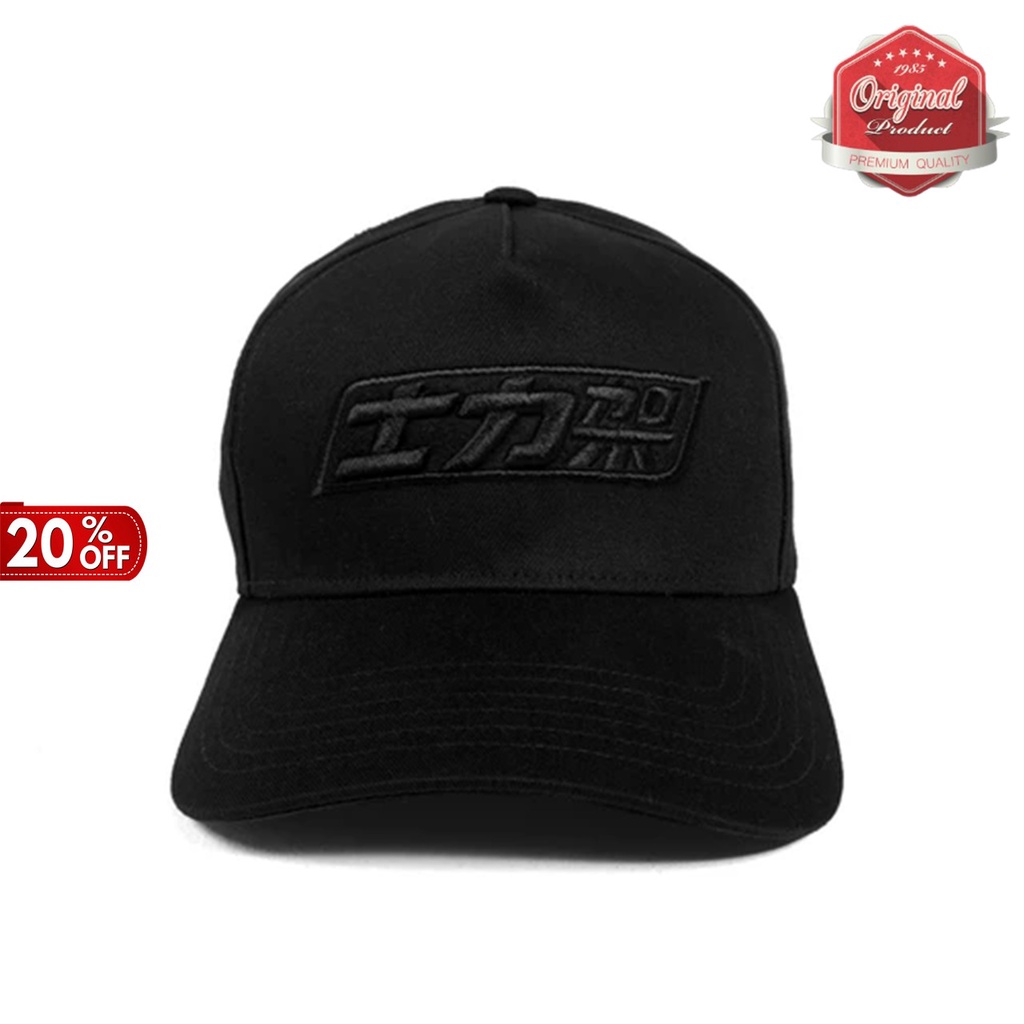 IKOZZI FORFEIT Topi Baseball - Topi Sport