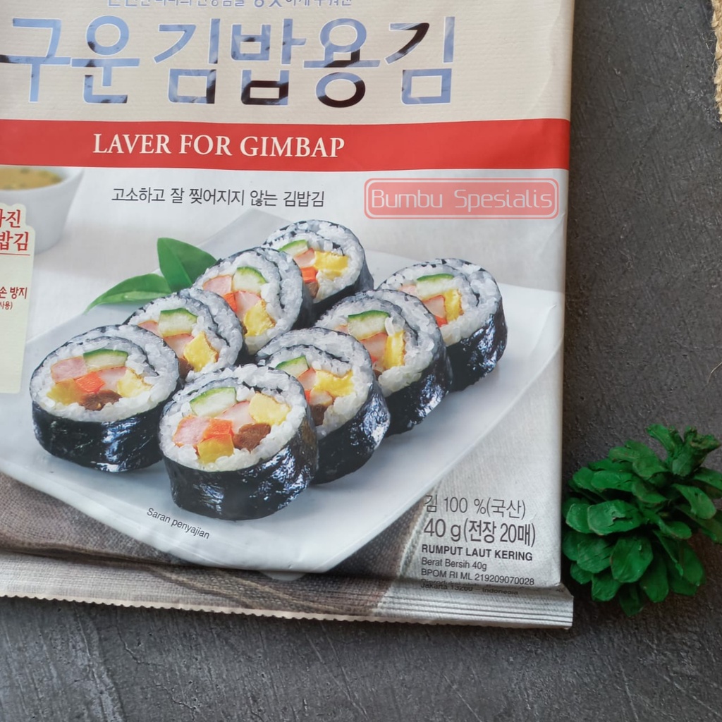 Chung Jung One Sushi Nori Kimbab / Rumput Laut Kering 20 lembar - 40gr