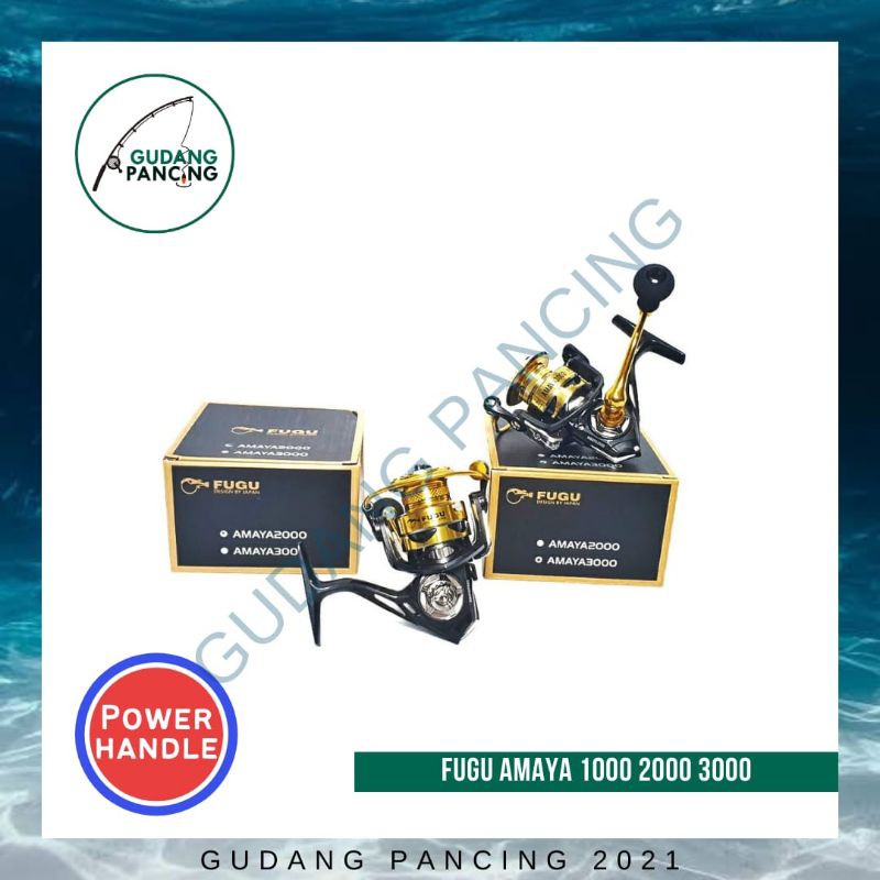 Reel Fugu Amaya 1000 2000 3000