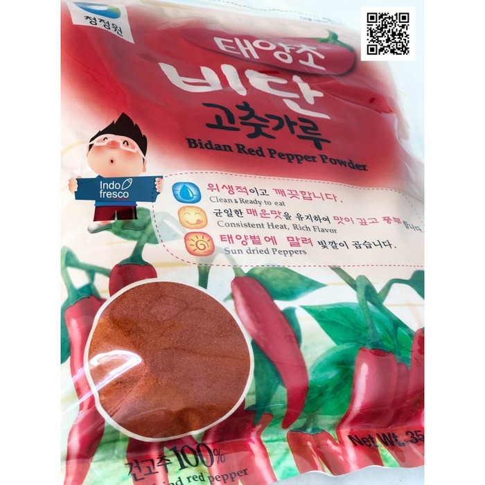 

BIDAN GOCHUGARU RED PEPPER POWDERBUBUK CABE 1KG