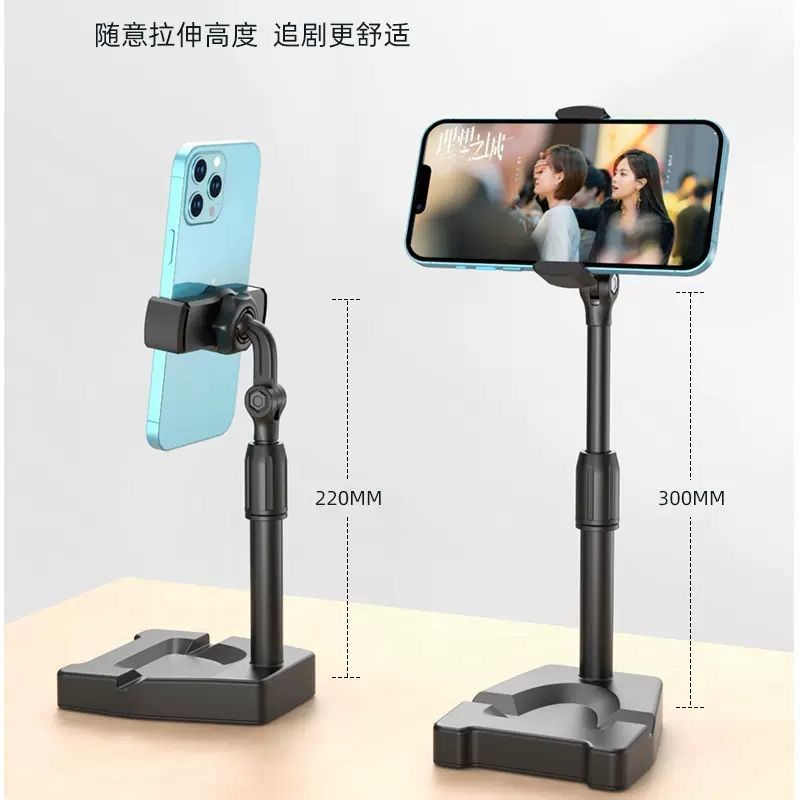 Phone Holder Hp Tablet 2in1 Multi fungsional Smartphone Stand