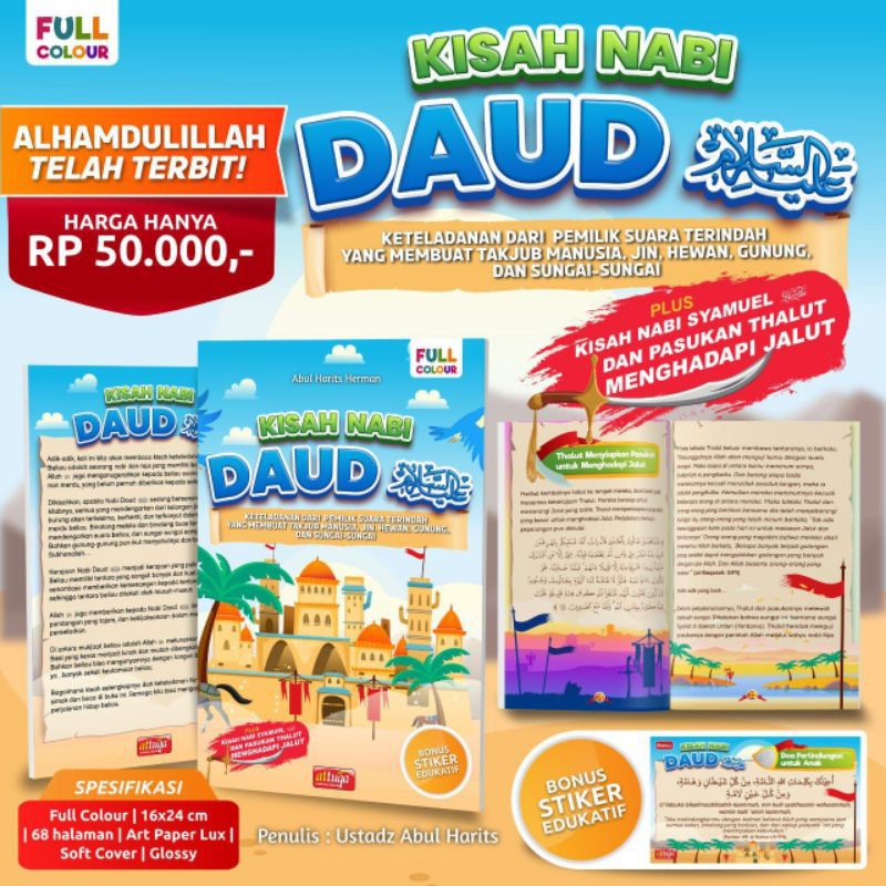 Kisah Nabi Daud (Full Colour)