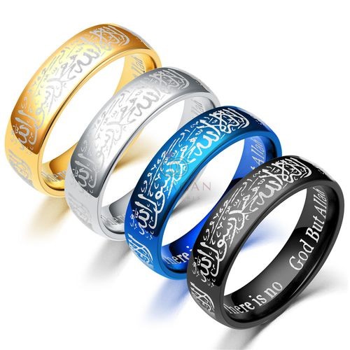 Cincin Titanium Islami Syahadat Pria BONUS Gelang