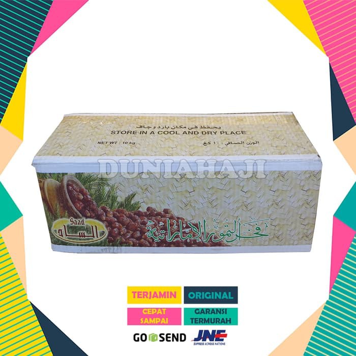

Terbaru Kurma Naghal /10kg (1 dus) Naghal Saad Termurah HARGA GROSIR!