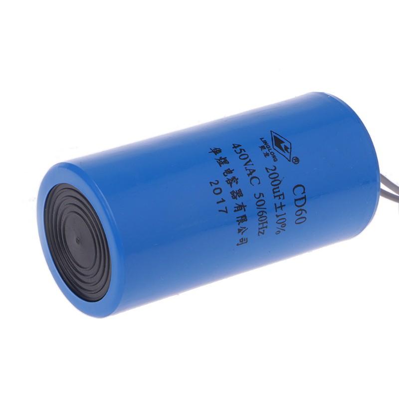 CRE ★ 250-450V AC 200uF Appliance Motor Start Run Capacitor CD60 High Quality