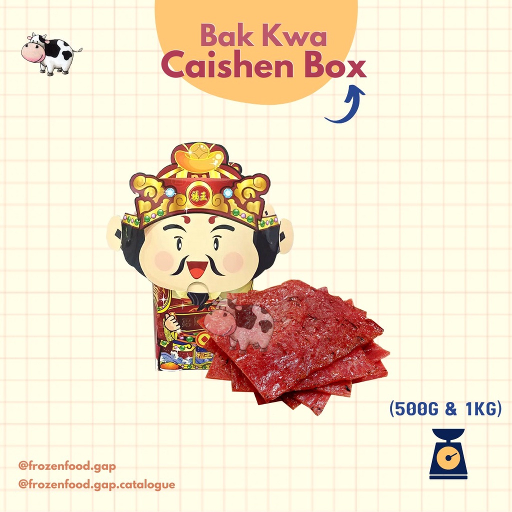

BAK KWA CAISHEN BOX 500GR | BAK KWA | FROZENFOODGAP