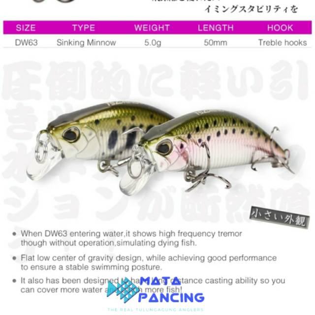 Umpan pancing minnow sinking 5.5gr dw63 model