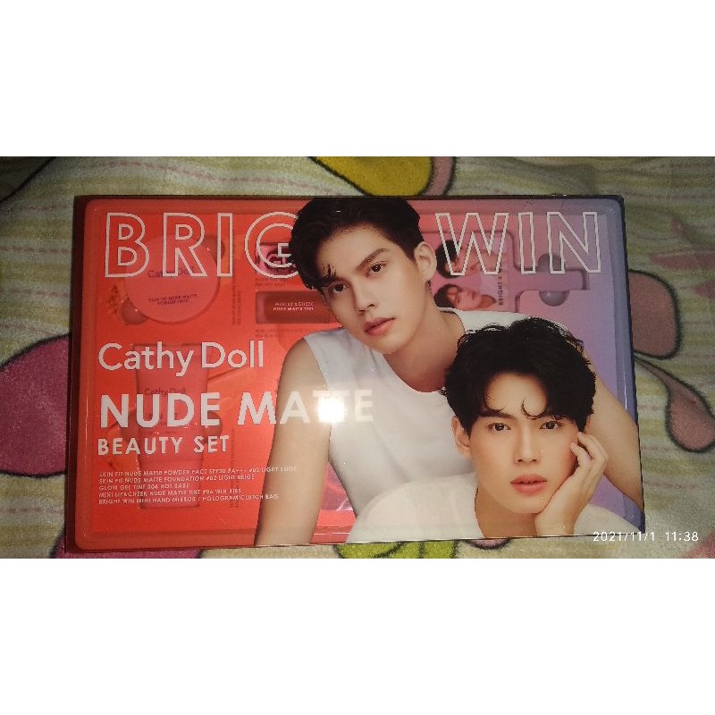 [BOOKED] Cathy doll Brightwin