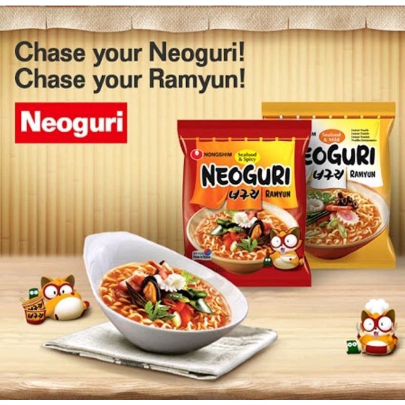 

Korean Noodle Neoguri