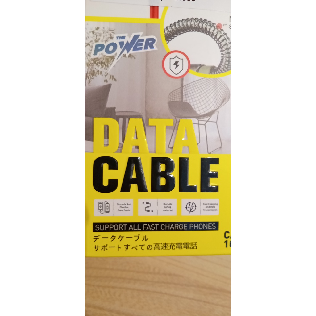 HK Data Cable Lightning Ca-D15