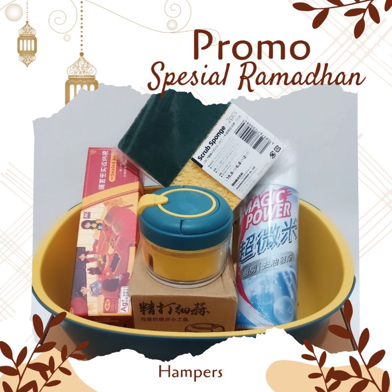 Paket Hampers Lebaran Household Peralatan Rumah Tangga Dapur Parcel Lebaran