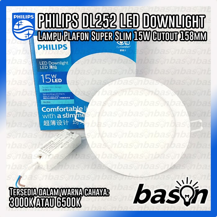 PHILIPS DL252 15W D158 6&quot; - LED Downlight Super Slim with external driver