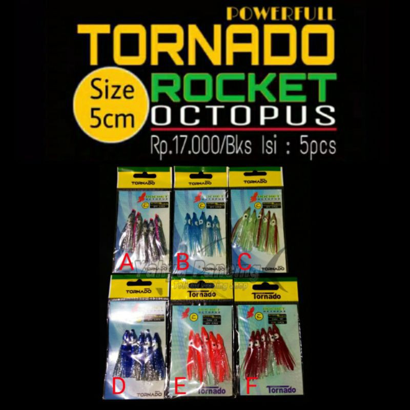 ( COD ) Umpan Pancing | Umpan Cumi Karet Powerfull  Tornado Rocket Octopus Size 5cm