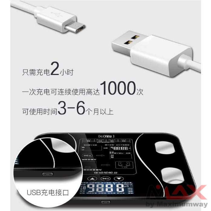 Timbangan Badan Digital Rechargeable carger ulang Pengukur Berat Badan Digital elektrik LCD monitor