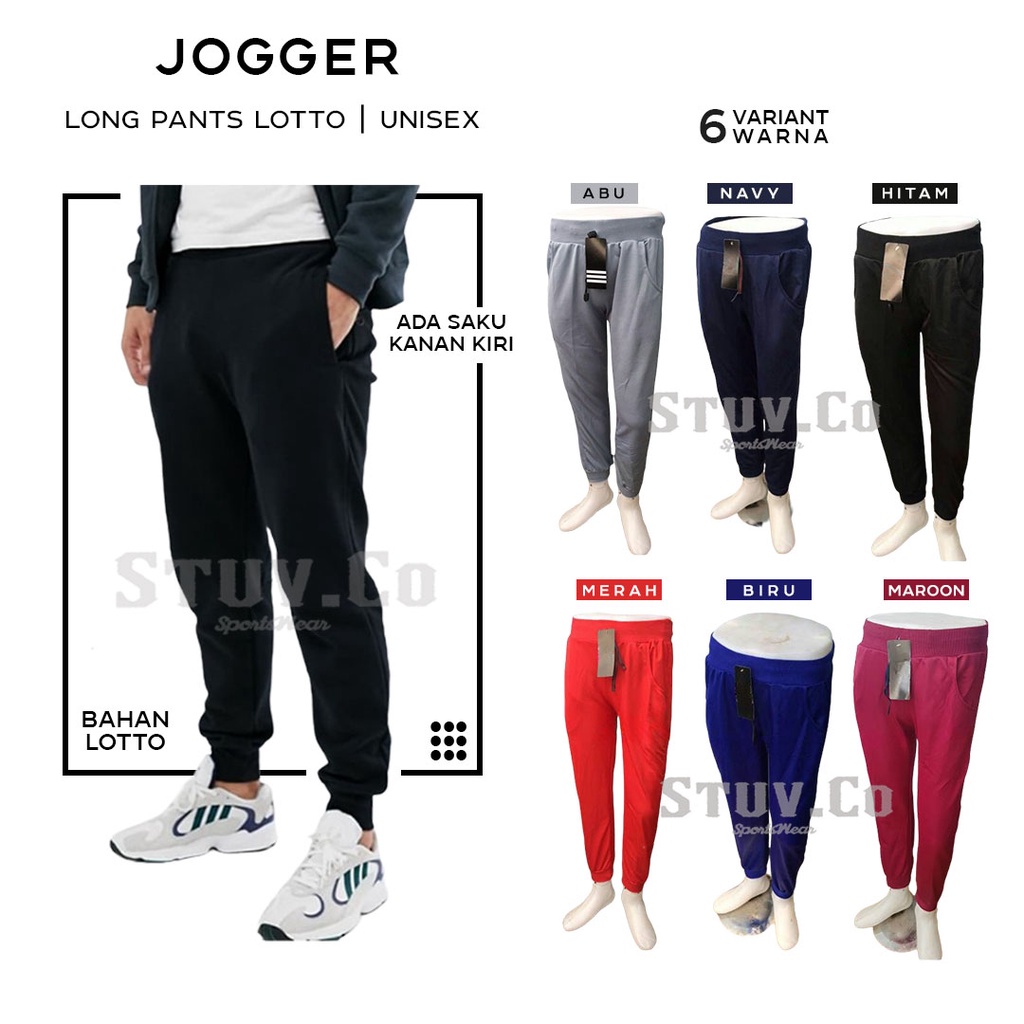 CELANA JOGGER PANJANG LOGO OLAHRAGA SENAM JOGGING GYM FITNESS PRIA WANITA