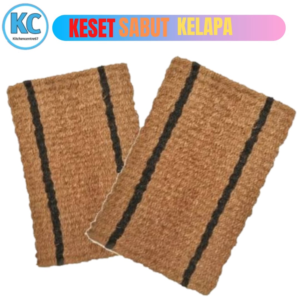 Keset Serabut Kelapa Keset Sabut 60 Cm Keset Ijuk Keset Sabut Kelapa