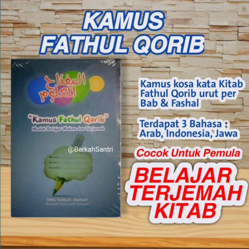 Jual Kamus Fathul Qorib Lengkap Makna Jawa Pesantren Terjemah Bahasa