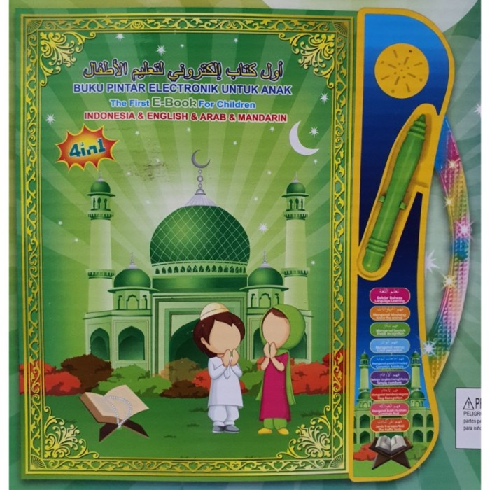

❤BISA COD❤ E-Book Muslim Ebook 4 Bahasa Islam Mainan Edukasi Anak Belajar Bahasa