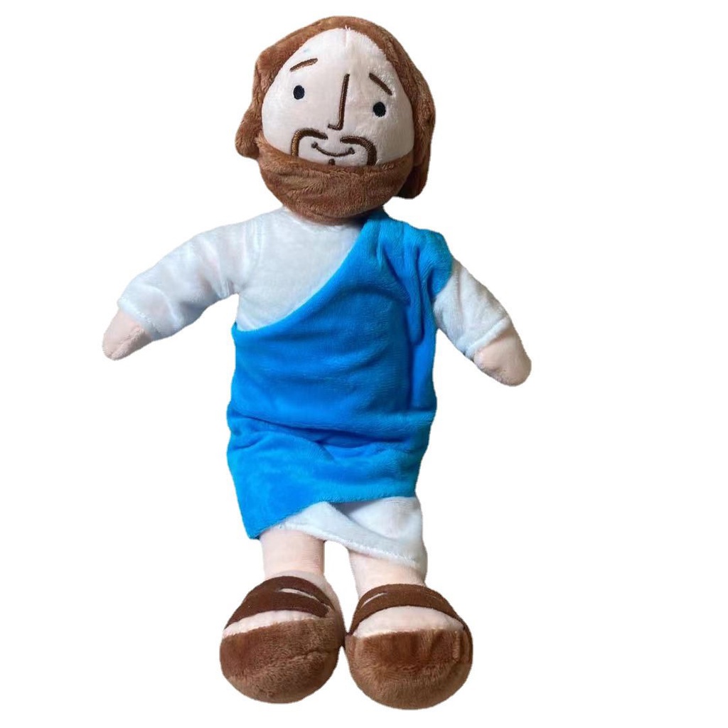 2pcs Jesus Virgin Mary Plush Doll Christian Savior Cute Children's Toy Birthday Gift