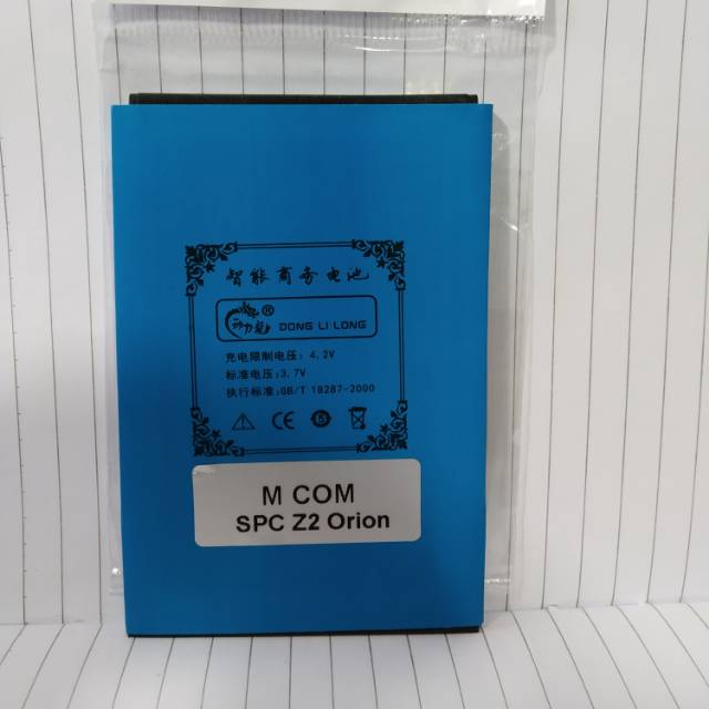 Baterai Spc Z2 Orion Battery Spc Z2 Orion