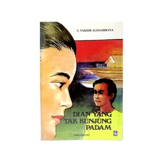 Buku Novel Dian Yang Tak Kunjung Padam Shopee Indonesia