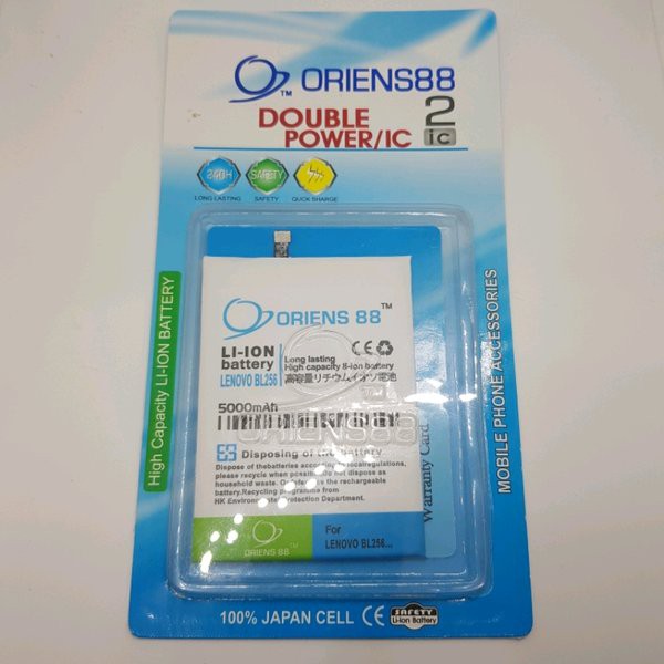 Promo BATRE DOUBLE POWER LENOVO BL256 A7010