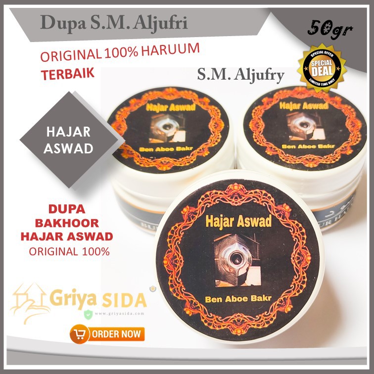 Dupa hajar aswad 50ml bakhoor maghribi sm aljufri bukhur kualitas premium harga grosir PROMO!!