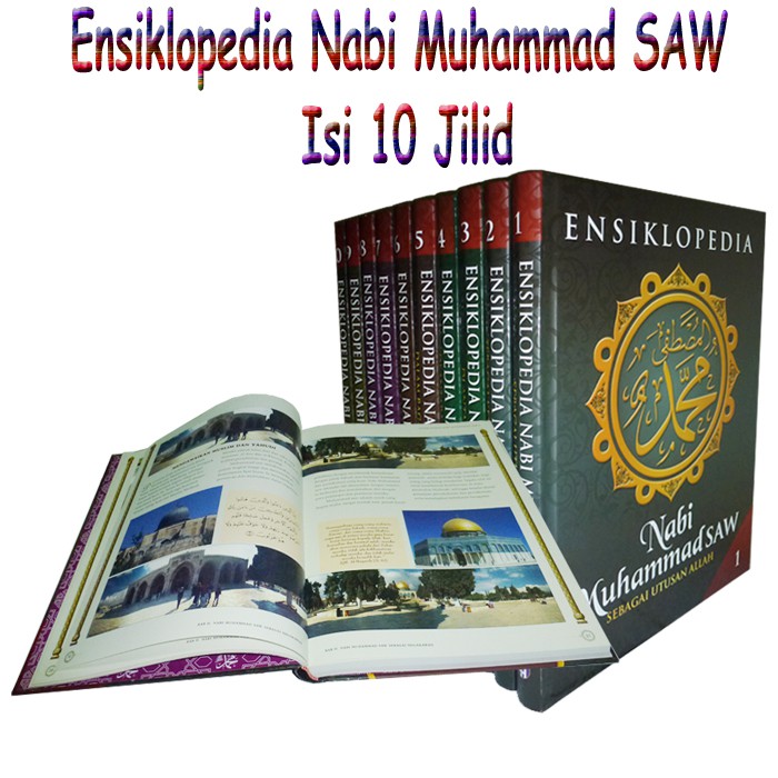 Ensiklopedia Nabi Muhammad SAW