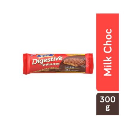 

[PO Singapore] McVitie's Digestive Wheat Biscuits