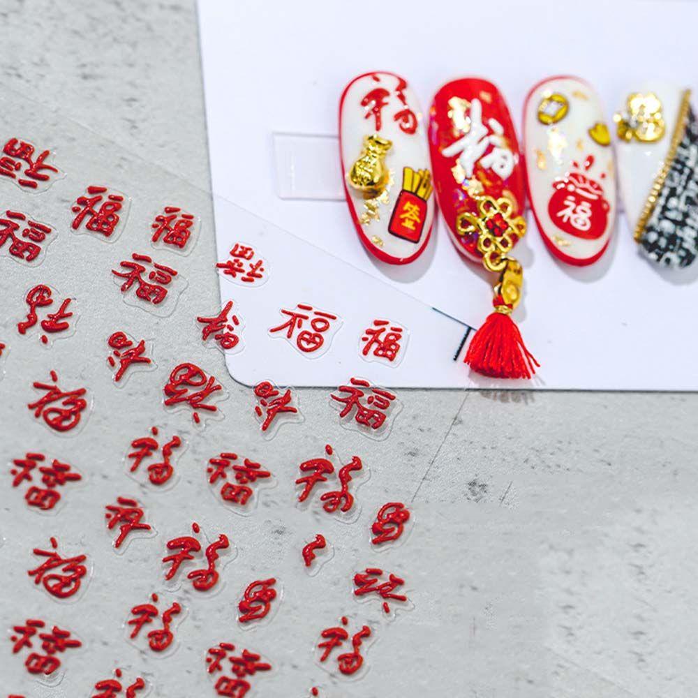 Mxbeauty Stiker Kuku Motif Tahun Baru Cina / Imlek Untuk Nail Art|Kepala Slider Decal Dengan Perekat|Stiker Kuku Untuk Nail Art