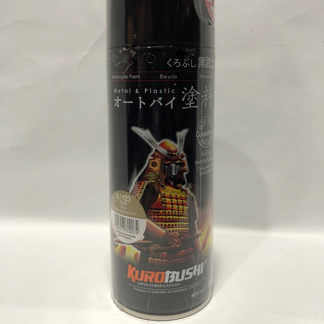 Pylox samurai paint Gold 8 123