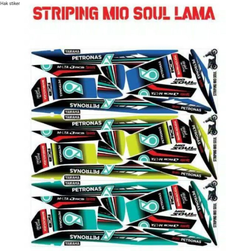 STRIPING MIO SOUL/PETRONAS SOUL/STIKER MIO SOUL/MIO SOUL /SOUL PETRONAS/DEKAL MIO SOUL