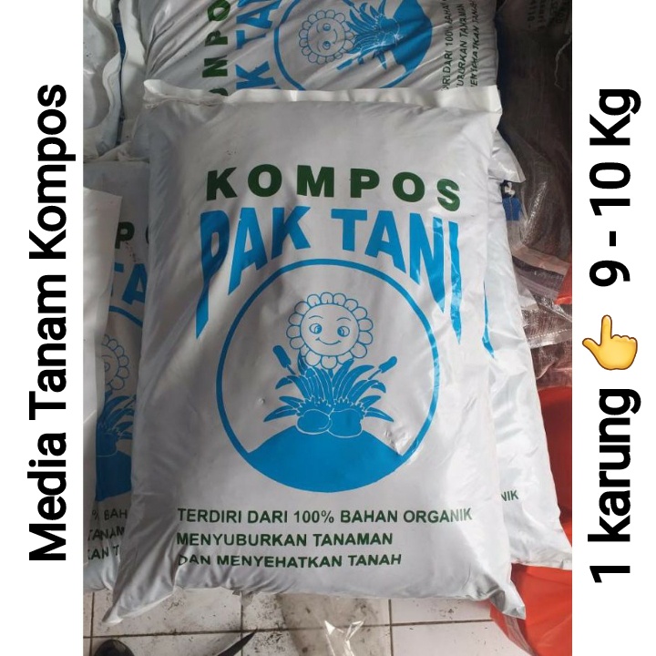 GOJEK media tanam Kompos MEDIA tanaman Pak Tani Kompos karung media bunga buah kompos