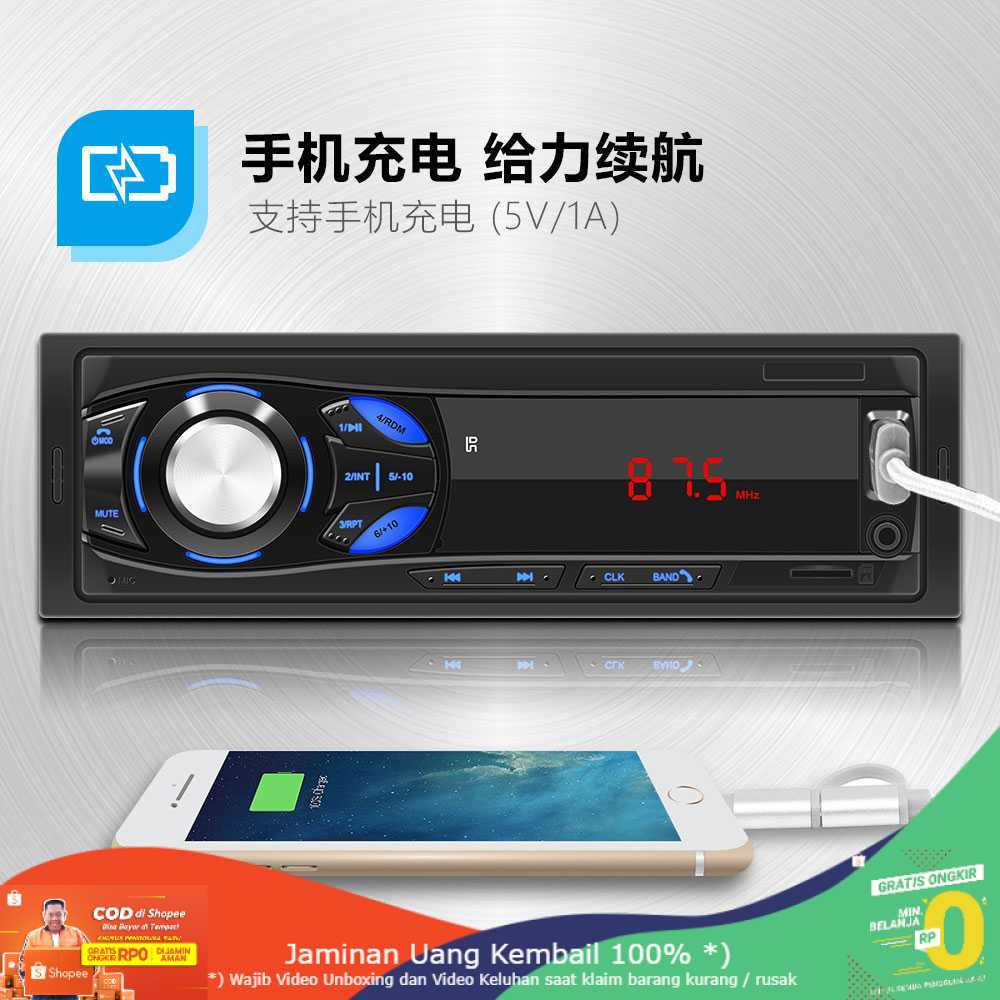 (BISA COD) RVOSTR  Tape Mobil MP3 Player Bluetooth Wireless 12V - MP3-S211L